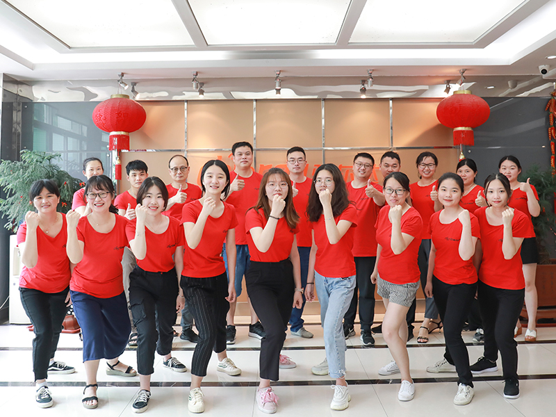 中國(guó)紅，耶耶耶